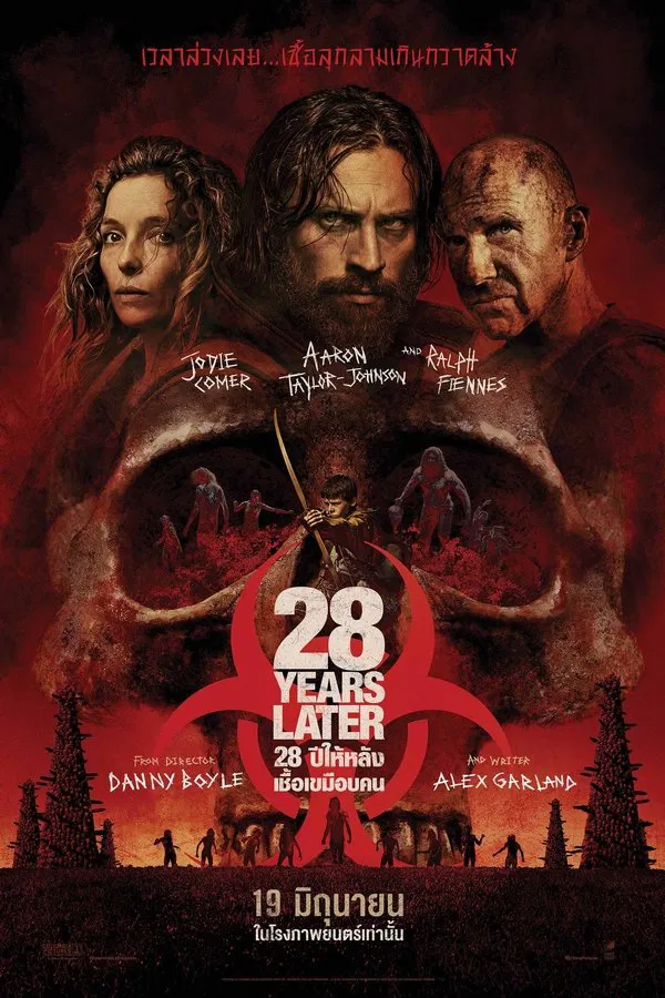 28 Years Later (2025) 28 ปีให้หลัง เชื้อเขมือบคน