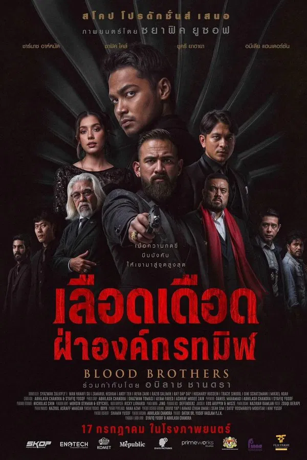 Blood Brothers: Bara Naga (2025) เลือดเดือด ฝ่าองค์กรทมิฬ