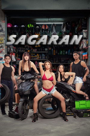 Sagaran (2026)